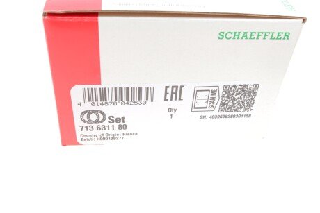 Пiдшипник ступицi колеса fag 713631180