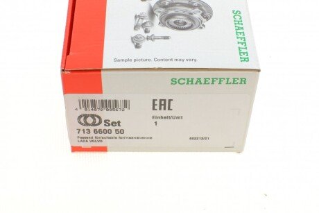 Пiдшипник ступицi колеса fag 713660050