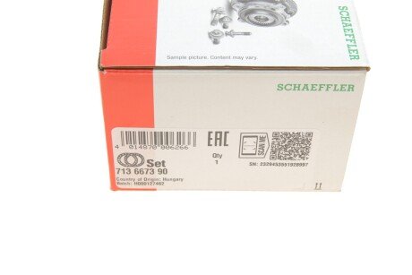 Пiдшипник ступицi колеса fag 713667390