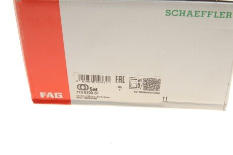 Пiдшипник ступицi колеса fag 713670030