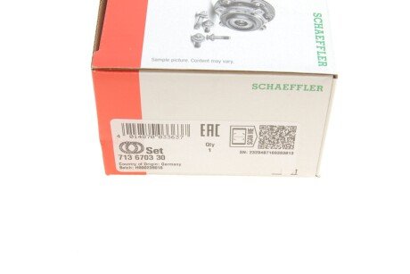 Пiдшипник ступицi колеса fag 713670330