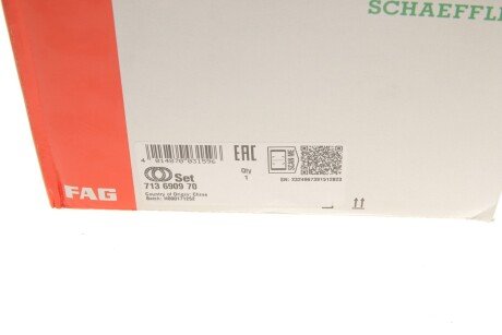 Пiдшипник ступицi колеса fag 713690970