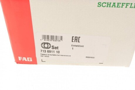 Пiдшипник ступицi колеса fag 713691110