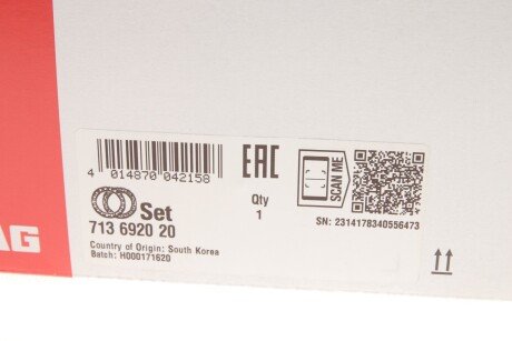 Пiдшипник ступицi колеса fag 713692020