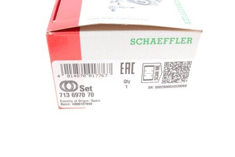 Пiдшипник ступицi колеса fag 713697070