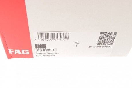 Пильник амортизатора fag 810013310