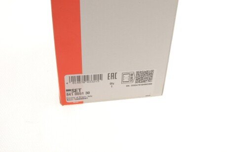 Пильник кермової рейки fag 841005130