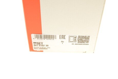 Пильник кермової рейки fag 841016230