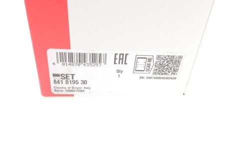 Пильник кермової рейки fag 841019530