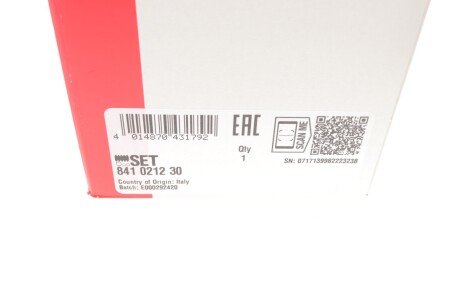 Пильник кермової рейки fag 841021230