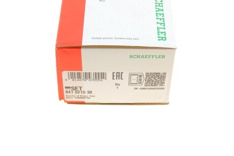 Пильник кермової рейки fag 841021530