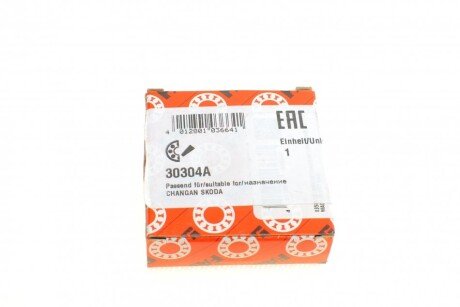 Подшипник (20x52x16.25) fag 30304A