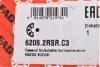 Подшипник FAG 6206.2RSR.C3 (фото 5)