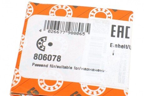 Подшипник генератора fag 806078