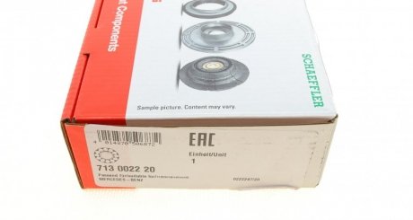 Подшипник опоры амортизатора fag 713002220