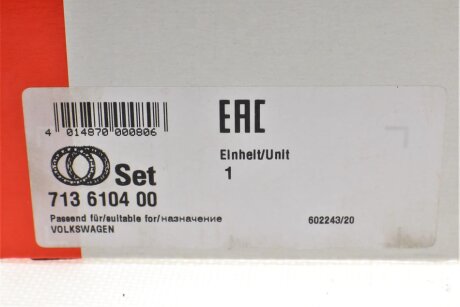 Підшипник передньої ступиці fag 713610400