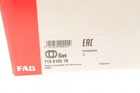 Підшипник передньої ступиці fag 713610570