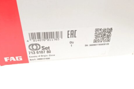 Підшипник передньої ступиці fag 713610780