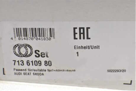 Підшипник передньої ступиці fag 713610980