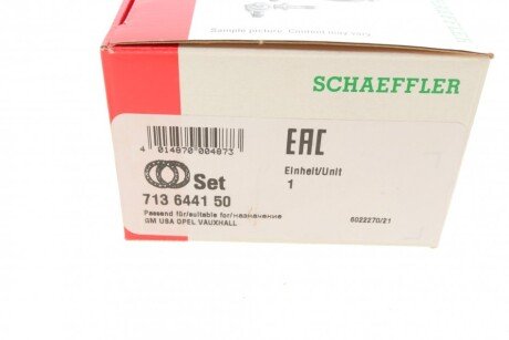 Подшипник передней ступицы fag 713644150