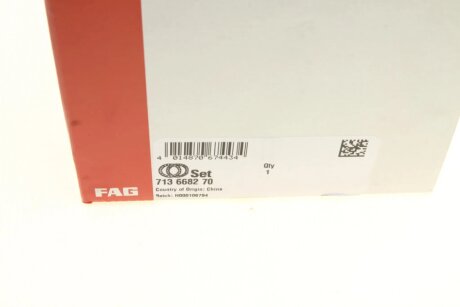 Підшипник передньої ступиці fag 713668270