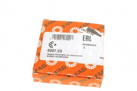 Подшипник подвесной fag 6207C3