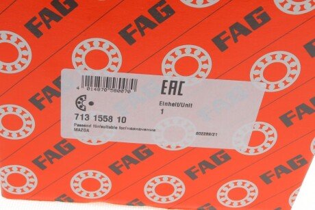 Подшипник ступицы fag 713155810