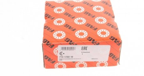 Подшипник ступицы fag 713174410