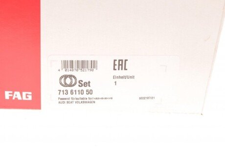 Подшипник ступицы fag 713611050