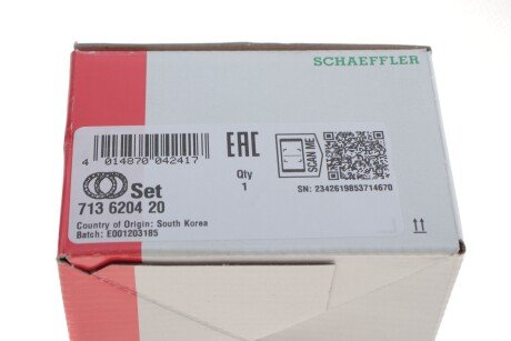 Подшипник ступицы fag 713620420