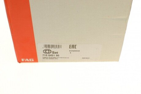 Подшипник ступицы fag 713645190