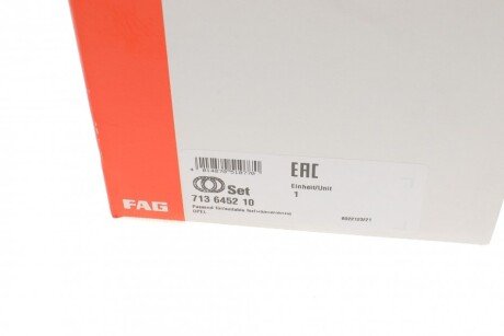 Подшипник ступицы fag 713645210