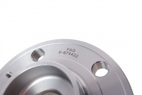 Подшипник ступицы fag 713660490