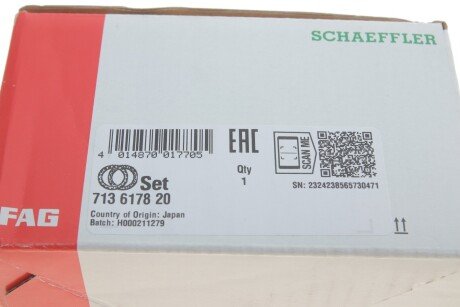 Подшипник ступицы компл. fag 713617820