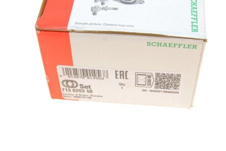 Подшипник ступицы компл. fag 713620350