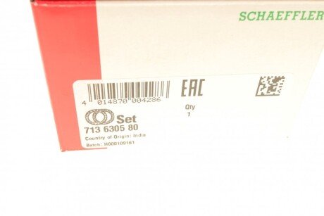 Подшипник ступицы компл. fag 713630580