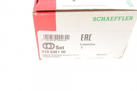 Подшипник ступицы компл. fag 713640190