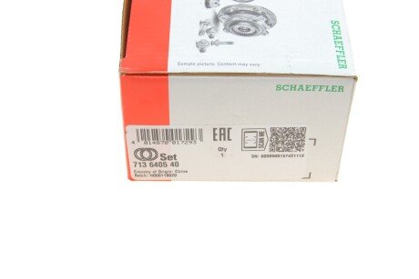 Подшипник ступицы компл. fag 713640540