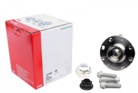 Подшипник ступицы компл. fag 713644310