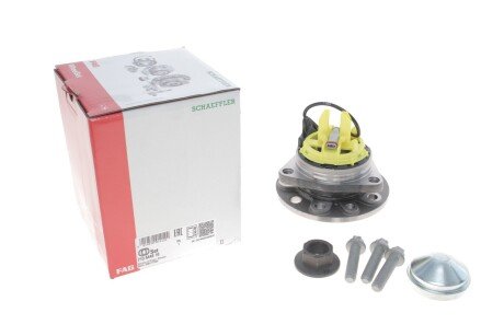 Подшипник ступицы компл. fag 713644810