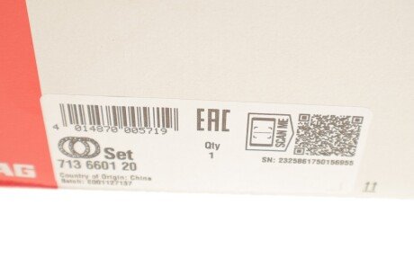 Подшипник ступицы компл. fag 713660120