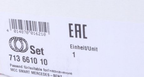 Подшипник ступицы компл. fag 713661010