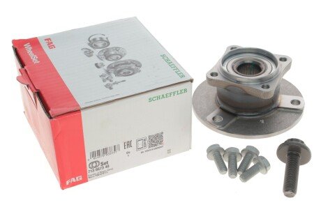 Подшипник ступицы компл. fag 713667340