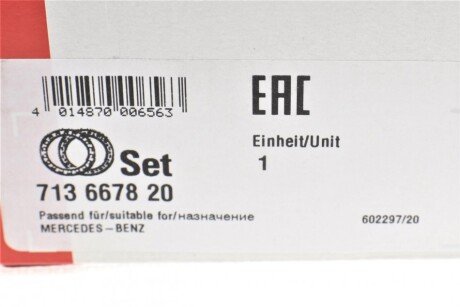 Подшипник ступицы компл. fag 713667820