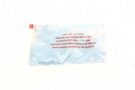 Подшипник ступицы компл. fag 713678500