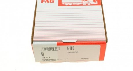 Подшипник ступицы колеса внутренний 55x95x30 fag 33111