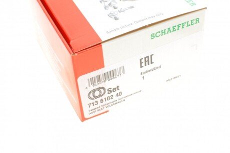 Підшипник задньої ступиці fag 713610240