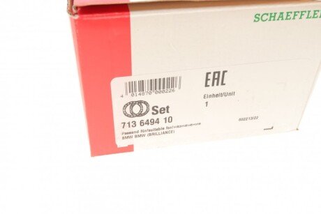 Подшипник задней ступицы fag 713649410