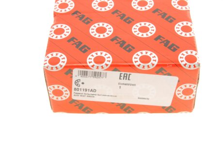 Подшипник задней ступицы fag 801191AD