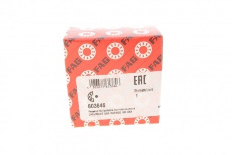 Подшипник задней ступицы fag 803646